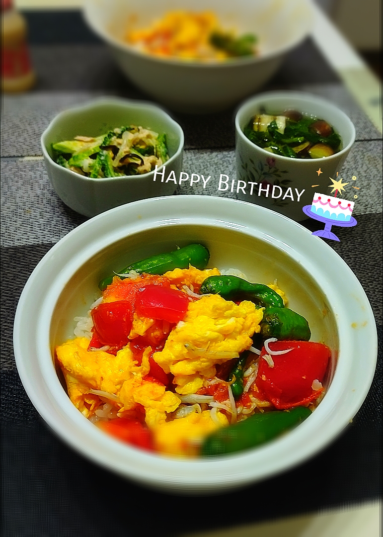 sucreroomさんの料理 とまと🍅とししとうのオリーブ炒り卵丼